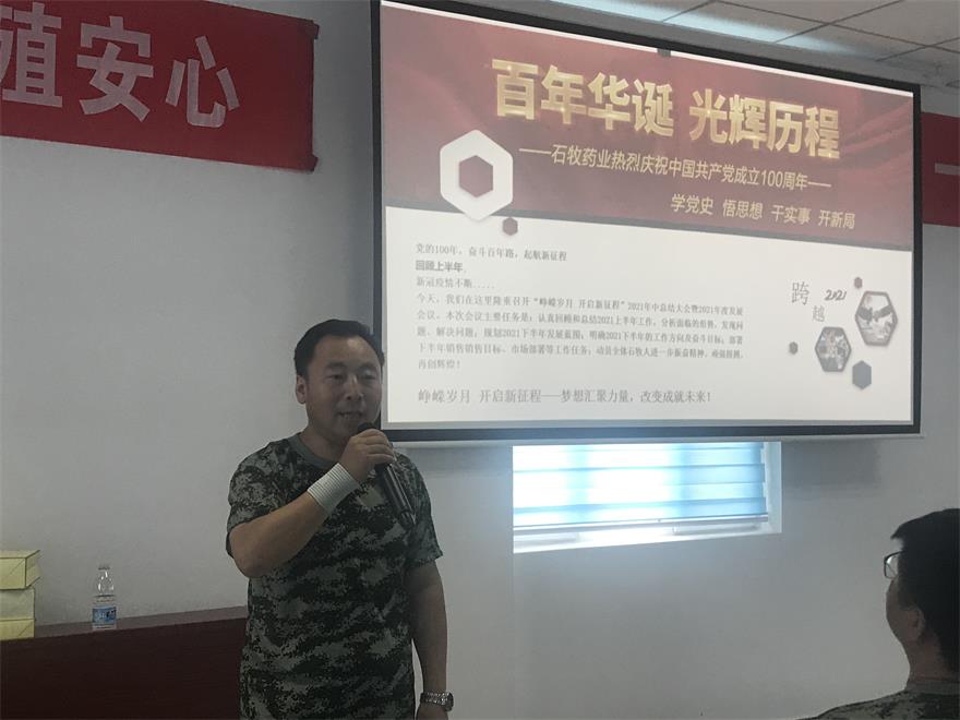 bte·365(中国)体育在线官网