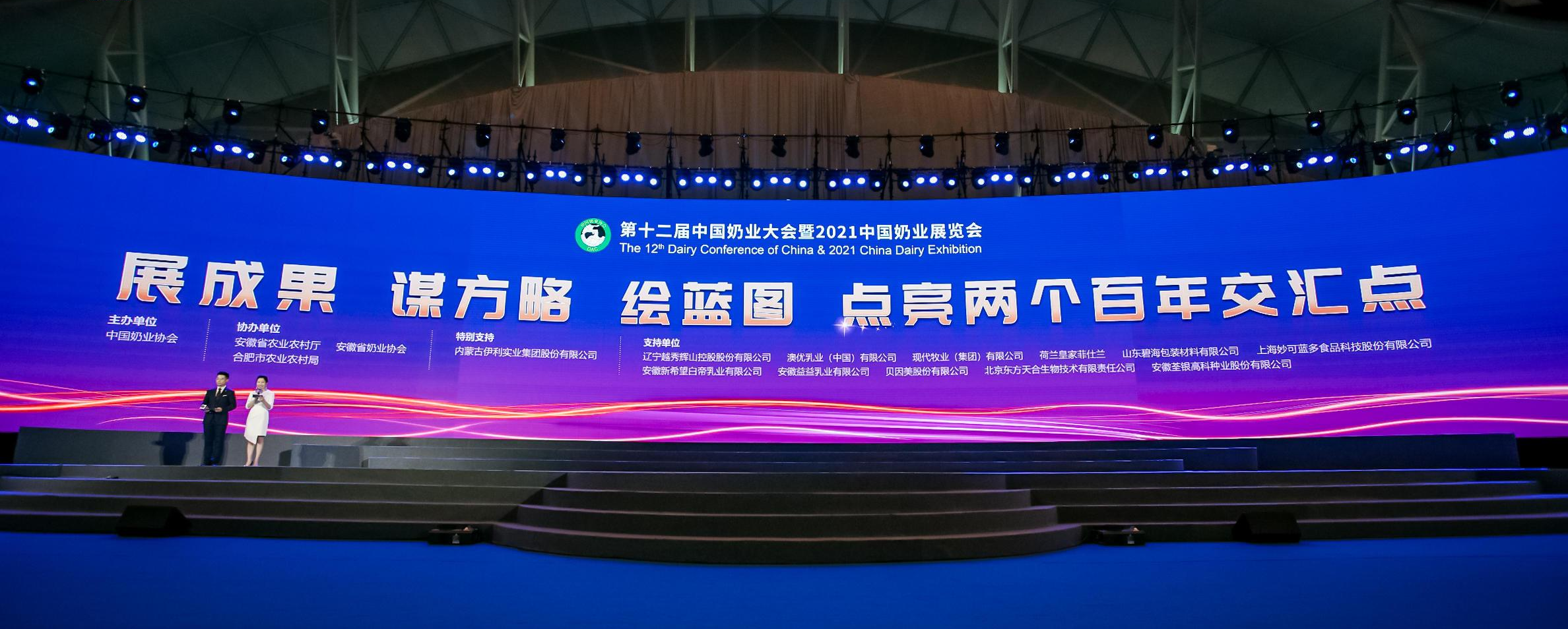 bte·365(中国)体育在线官网