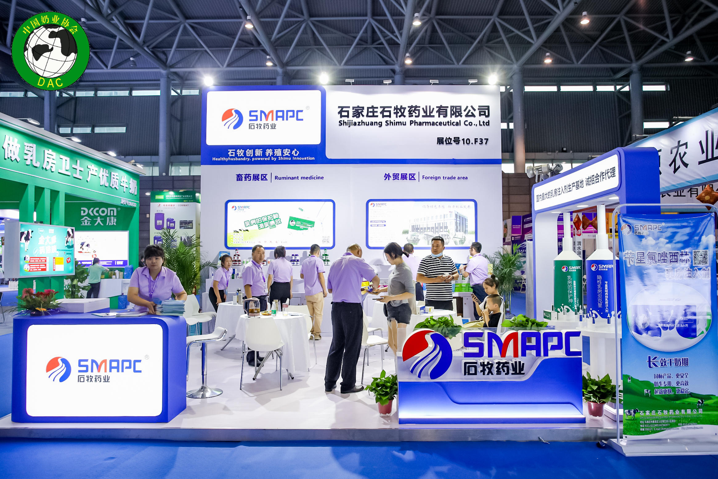 bte·365(中国)体育在线官网