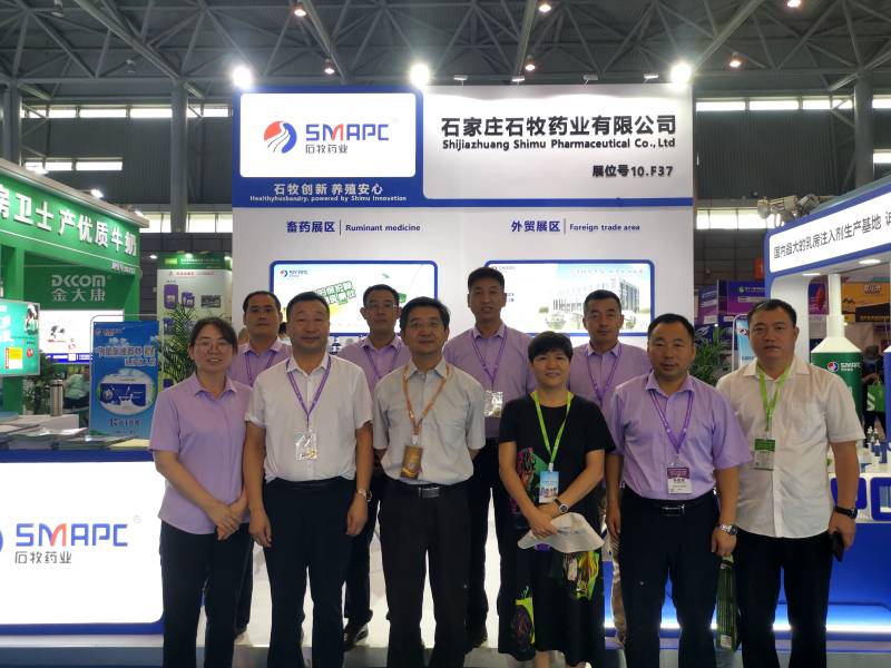 bte·365(中国)体育在线官网