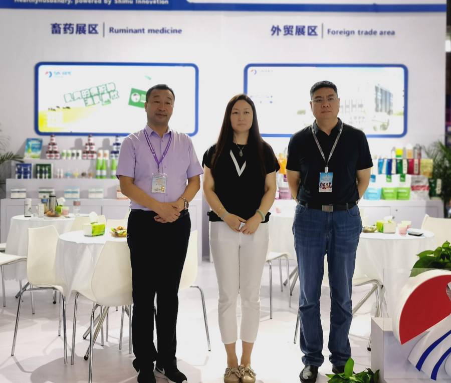 bte·365(中国)体育在线官网