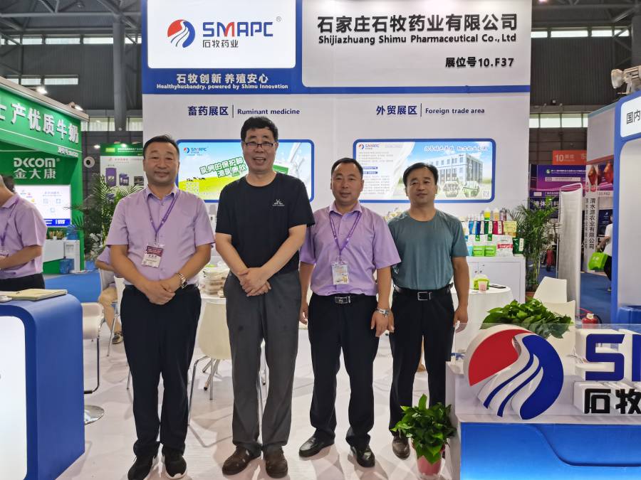 bte·365(中国)体育在线官网