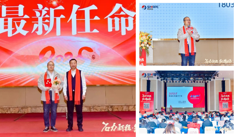 bte·365(中国)体育在线官网