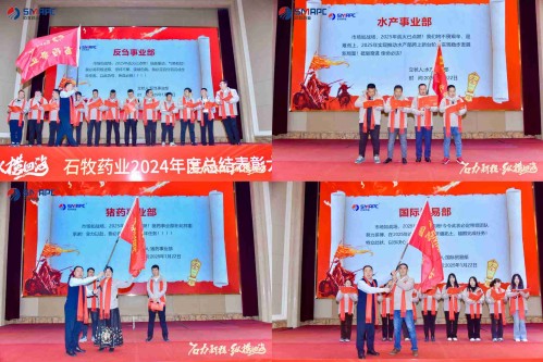 bte·365(中国)体育在线官网