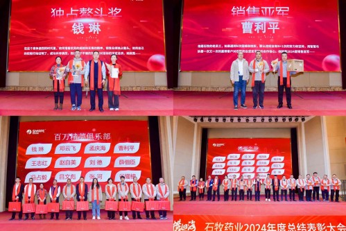 bte·365(中国)体育在线官网