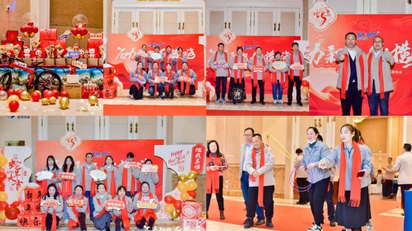 bte·365(中国)体育在线官网