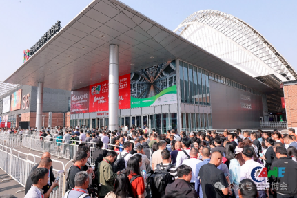 bte365药业第二十二届（2025）中国畜牧业