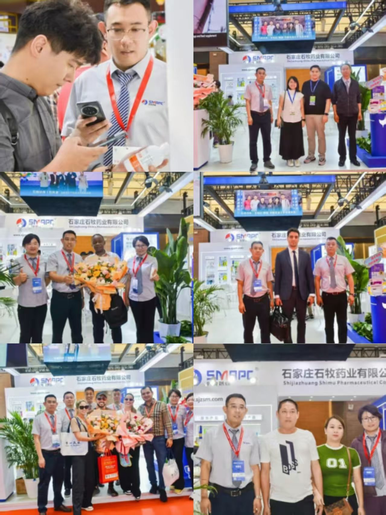 bte·365(中国)体育在线官网